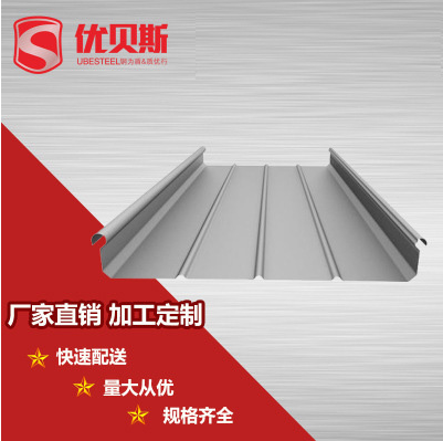 樓承板施工安裝過程中常見疑問及解決方案
