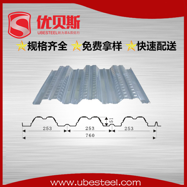 鋼結(jié)構(gòu)樓承板出現(xiàn)變形該如何校正？